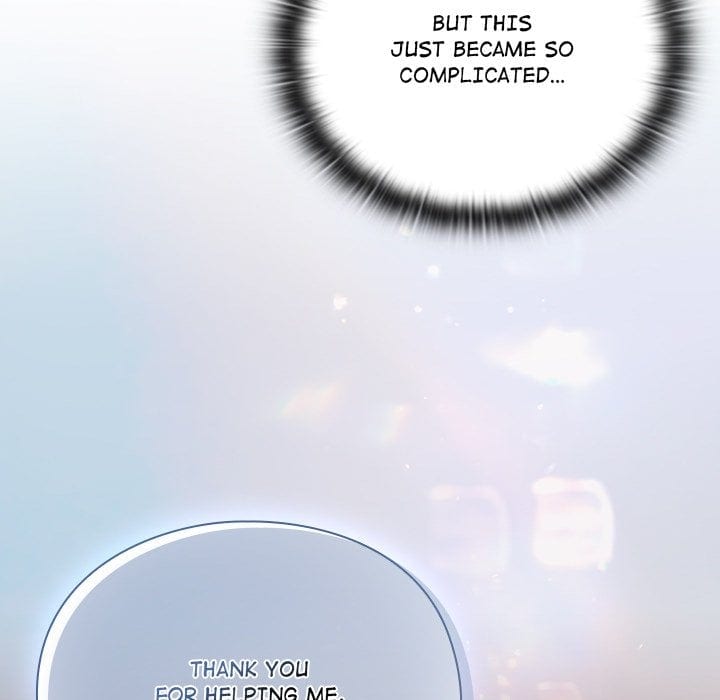 Thrust & Conquer (Uncensored), chapter 31, page 95 of 177