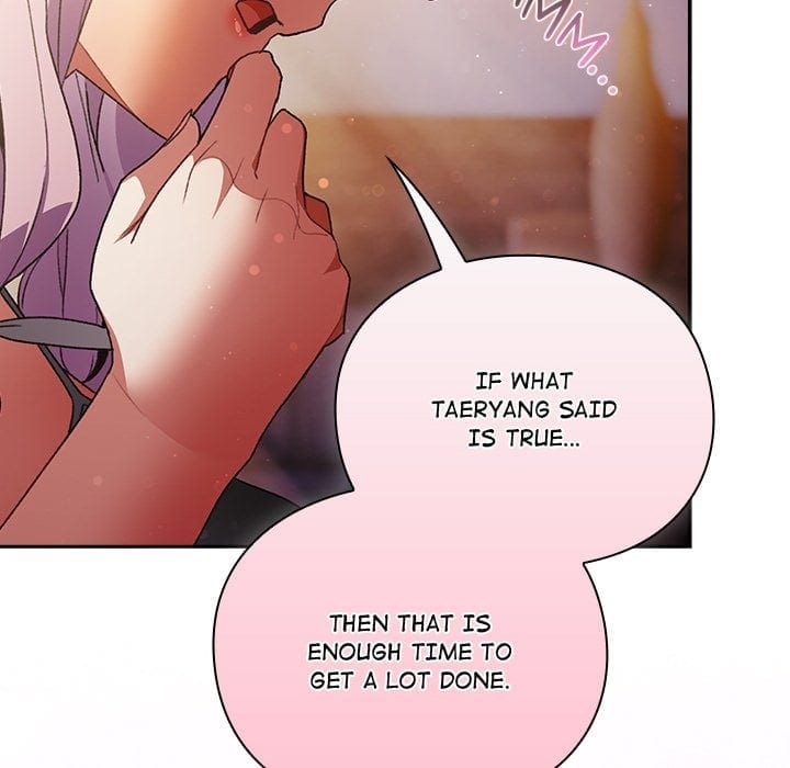Thrust & Conquer (Uncensored), chapter 31, page 106 of 177
