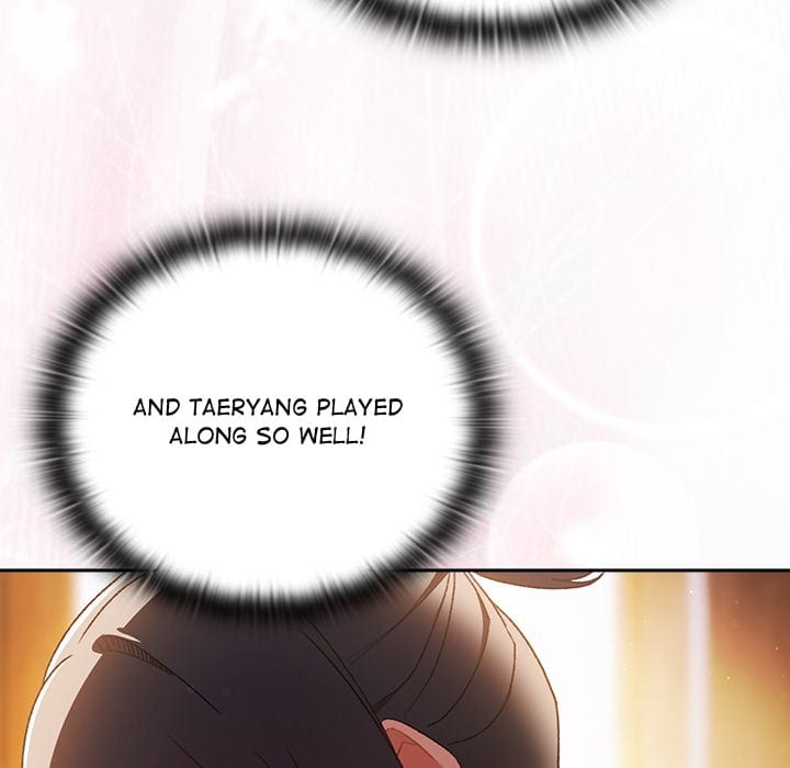 Thrust & Conquer (Uncensored), chapter 33, page 79 of 208