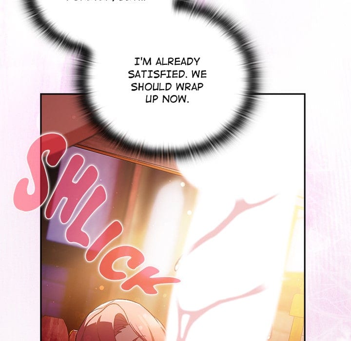 Thrust & Conquer (Uncensored), chapter 33, page 82 of 208