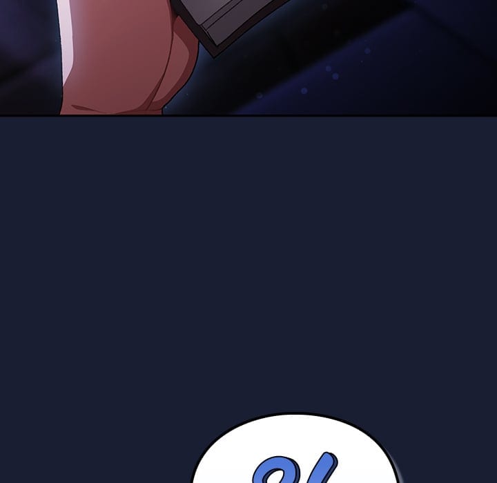 Thrust & Conquer (Uncensored), chapter 33, page 199 of 208