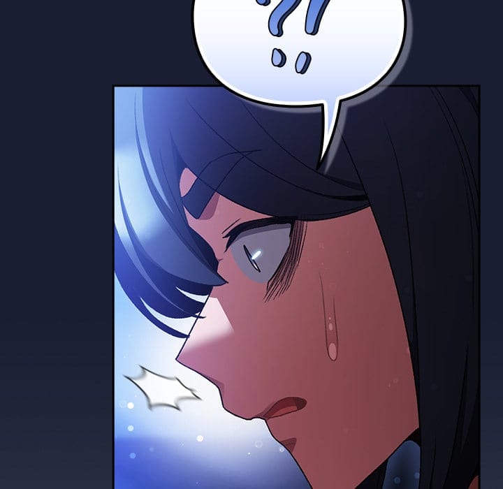 Thrust & Conquer (Uncensored), chapter 33, page 200 of 208