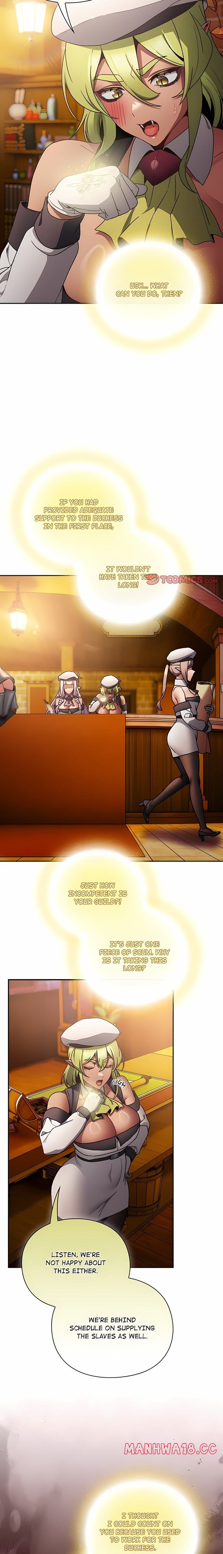Thrust & Conquer (Uncensored), chapter 38, page 16 of 25