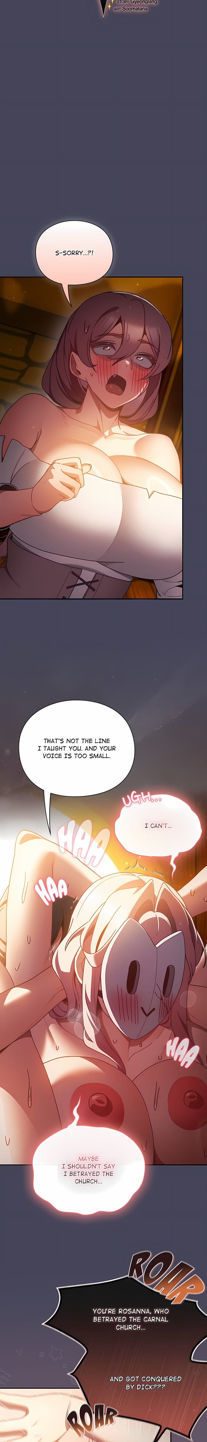 Thrust & Conquer (Uncensored), chapter 44, page 12 of 32