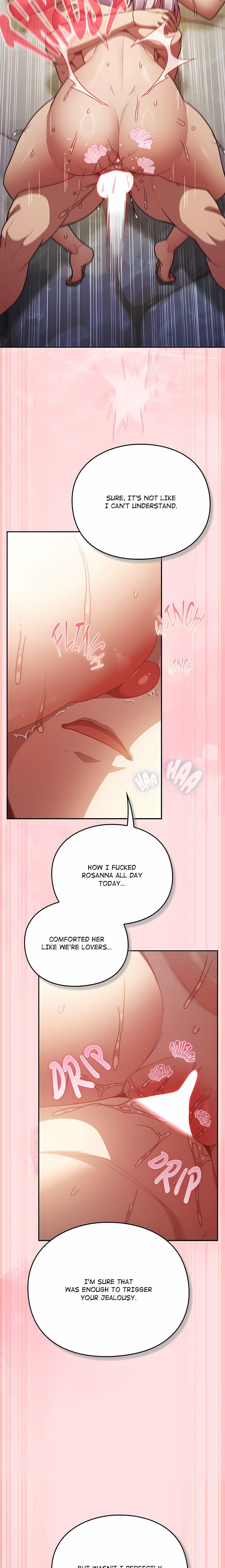 Thrust & Conquer (Uncensored), chapter 48, page 5 of 29
