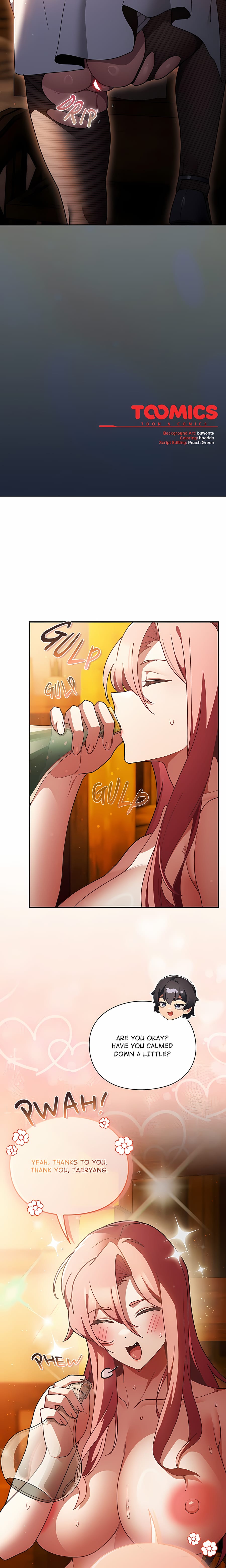 Thrust & Conquer (Uncensored), chapter 52, page 7 of 26