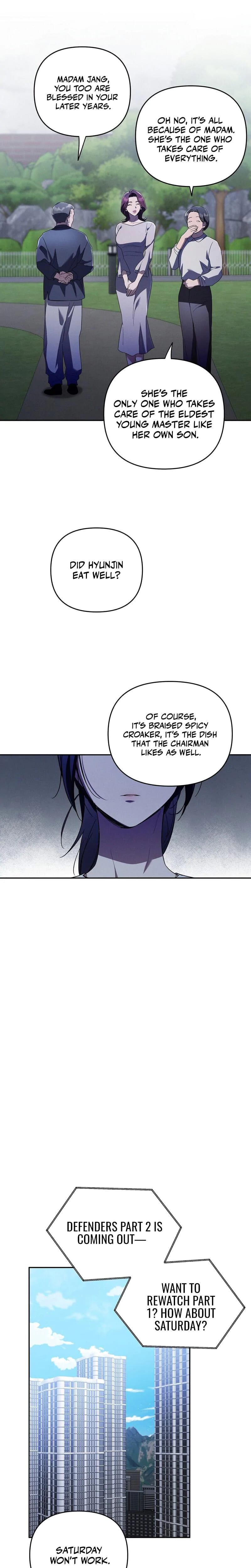 Times of Love (Uncensored), chapter 4, page 16 of 19