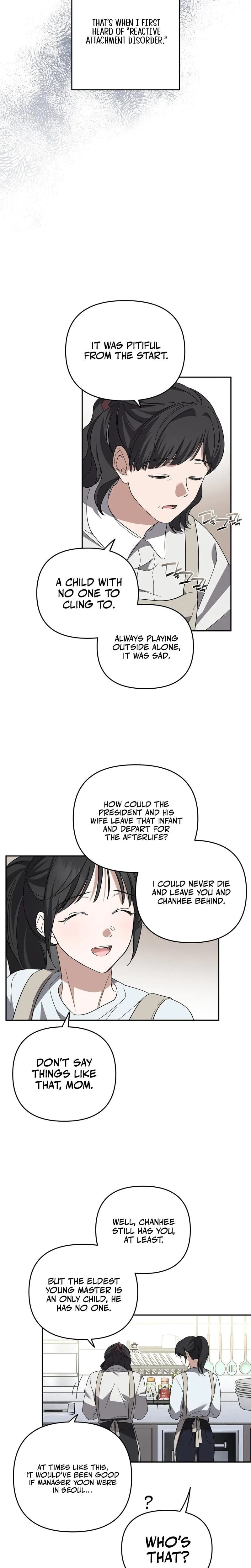 Times of Love (Uncensored), chapter 7, page 5 of 19