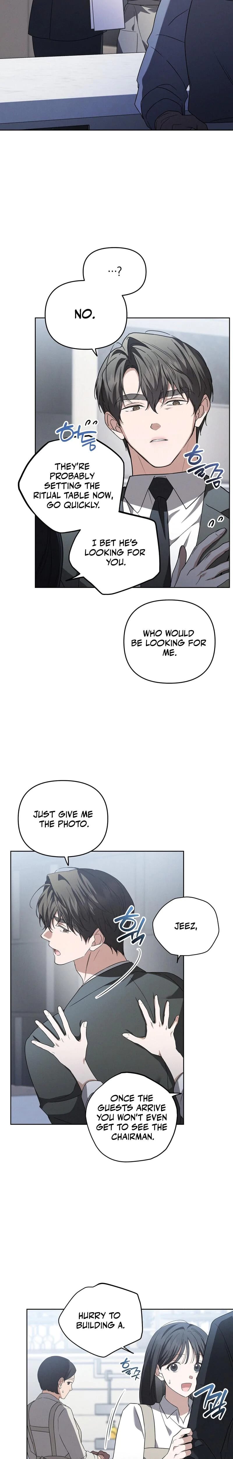 Times of Love (Uncensored), chapter 15, page 8 of 19