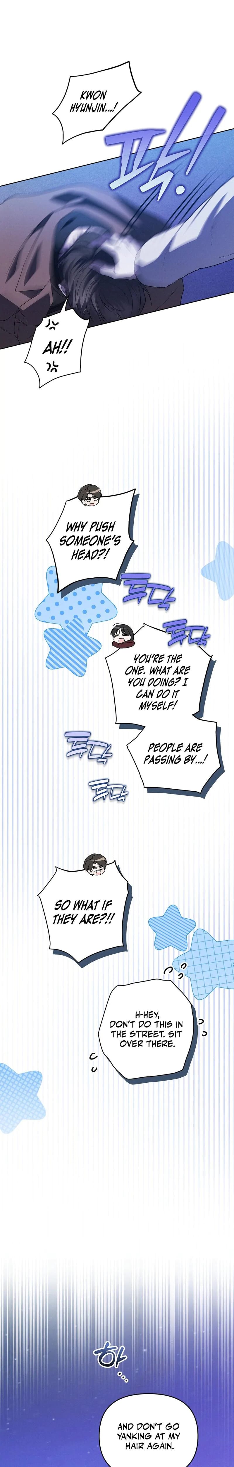 Times of Love (Uncensored), chapter 17, page 9 of 23