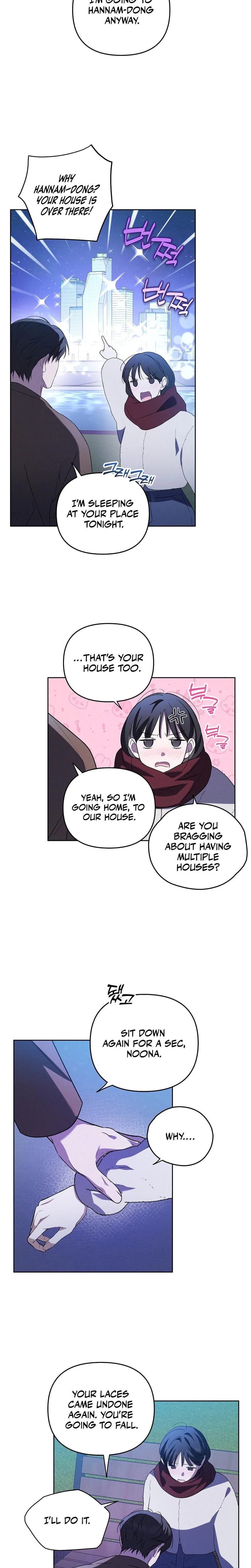 Times of Love (Uncensored), chapter 17, page 13 of 23