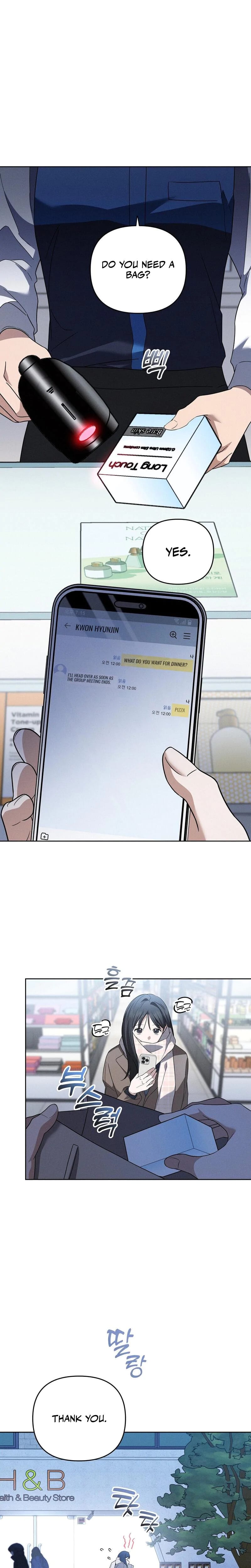 Times of Love (Uncensored), chapter 20, page 5 of 22