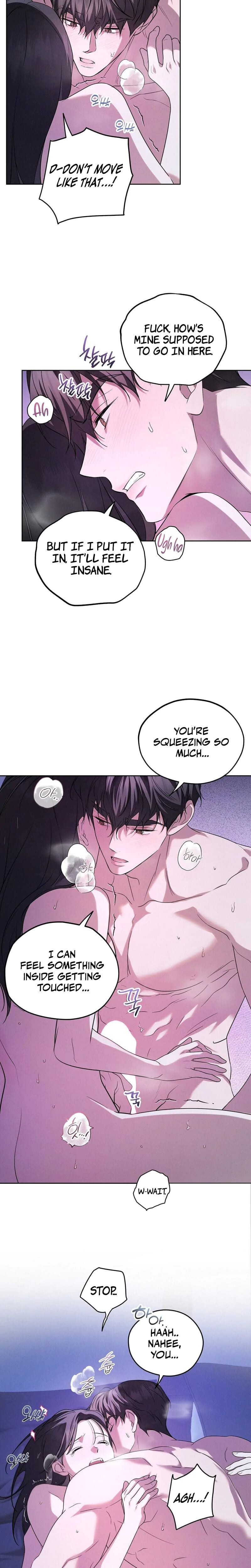 Times of Love (Uncensored), chapter 21, page 12 of 19