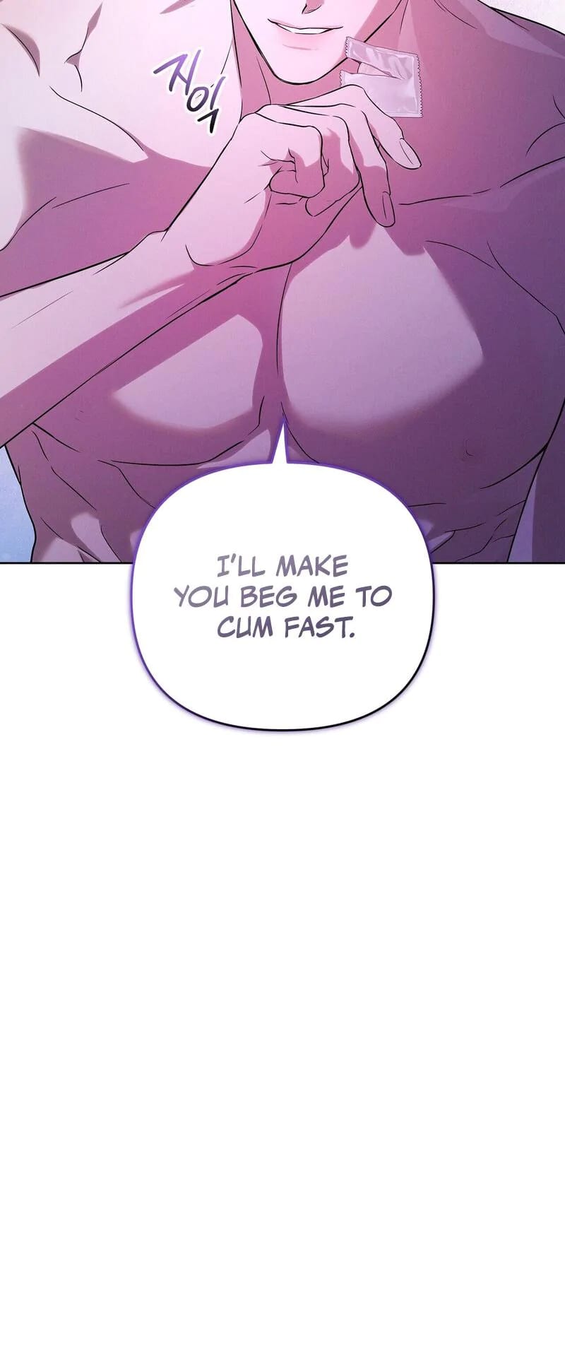 Times of Love (Uncensored), chapter 21, page 19 of 19
