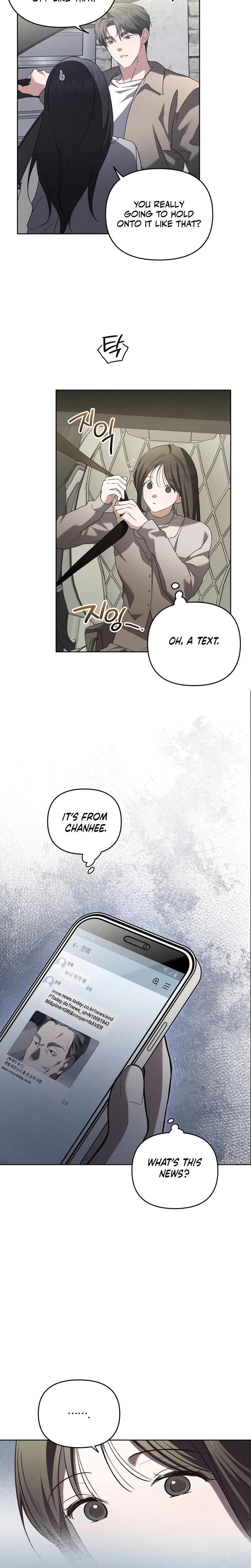 Times of Love (Uncensored), chapter 24, page 5 of 22
