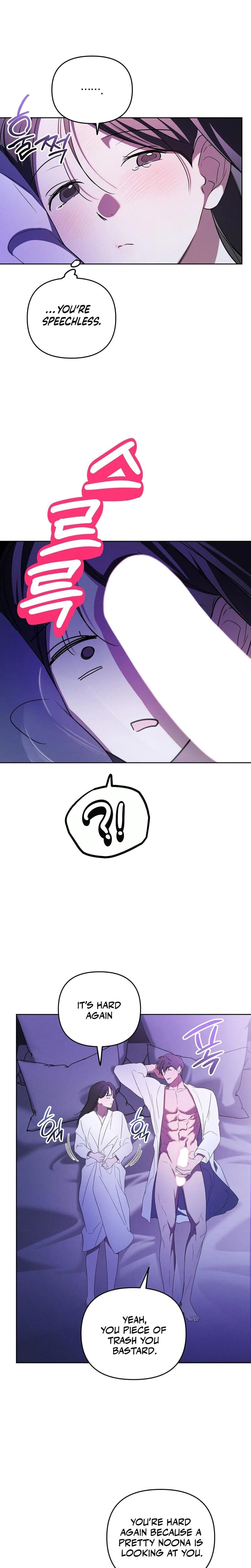 Times of Love (Uncensored), chapter 26, page 16 of 23