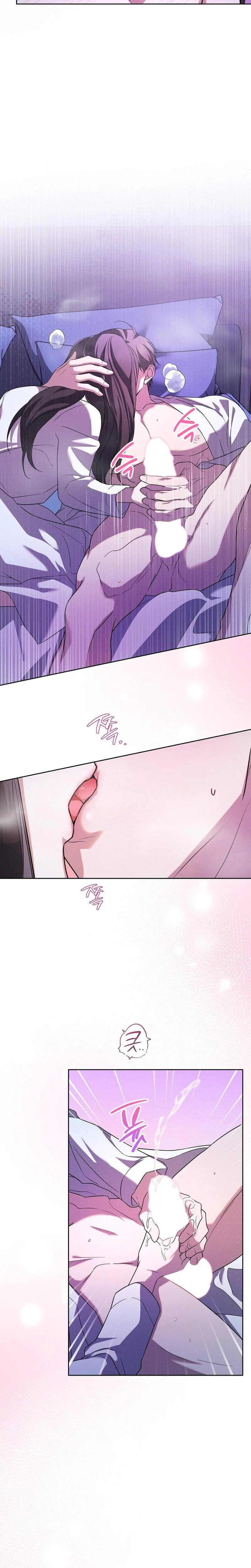 Times of Love (Uncensored), chapter 27, page 5 of 22
