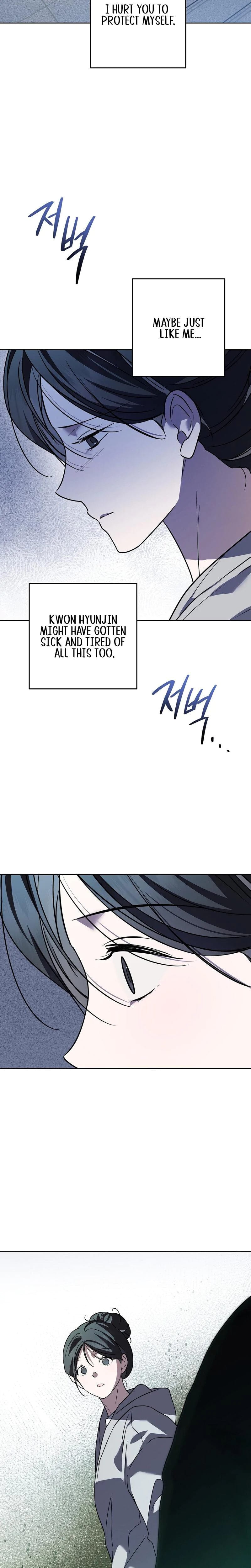 Times of Love (Uncensored), chapter 28, page 19 of 26