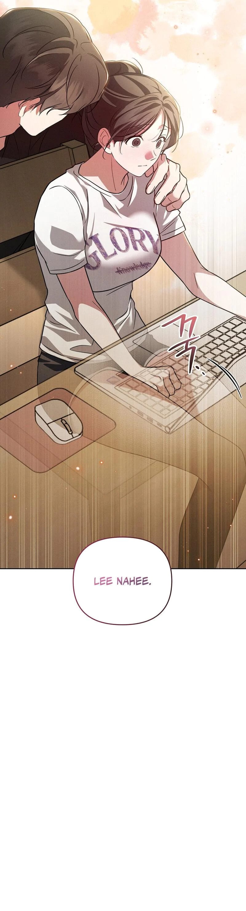 Times of Love (Uncensored), chapter 28, page 26 of 26