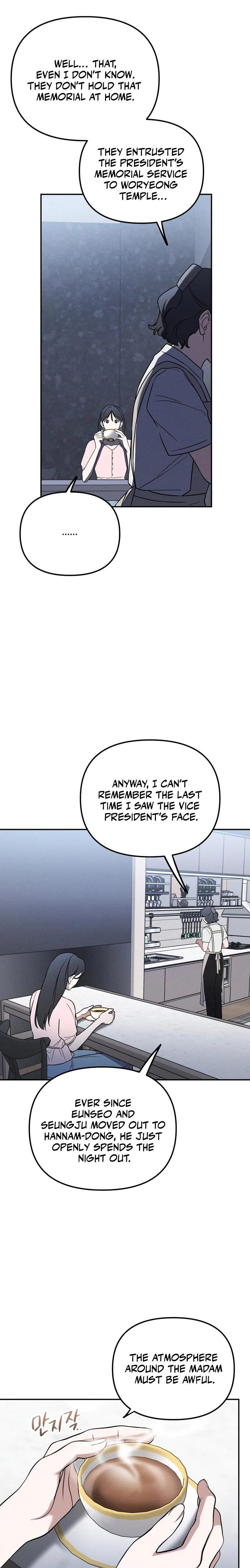 Times of Love (Uncensored), chapter 30, page 5 of 28