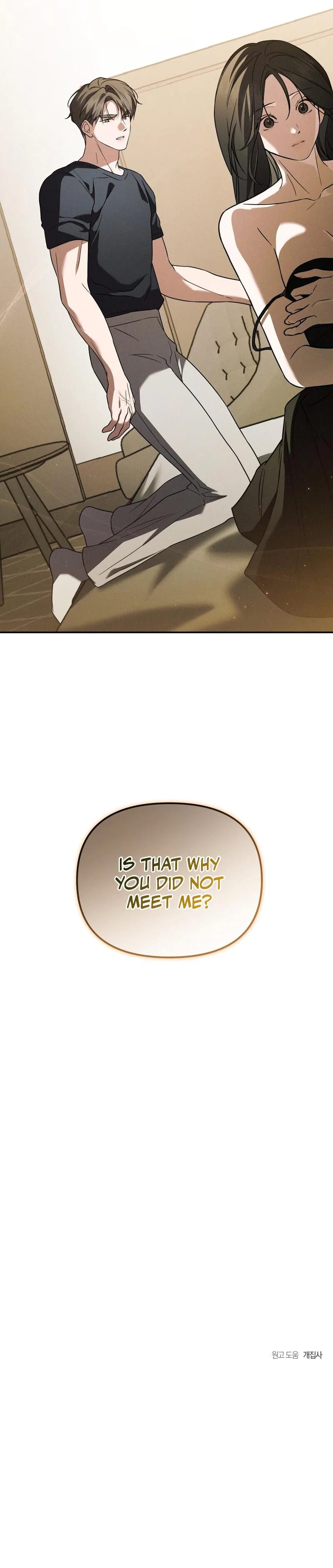 Times of Love (Uncensored), chapter 30, page 28 of 28