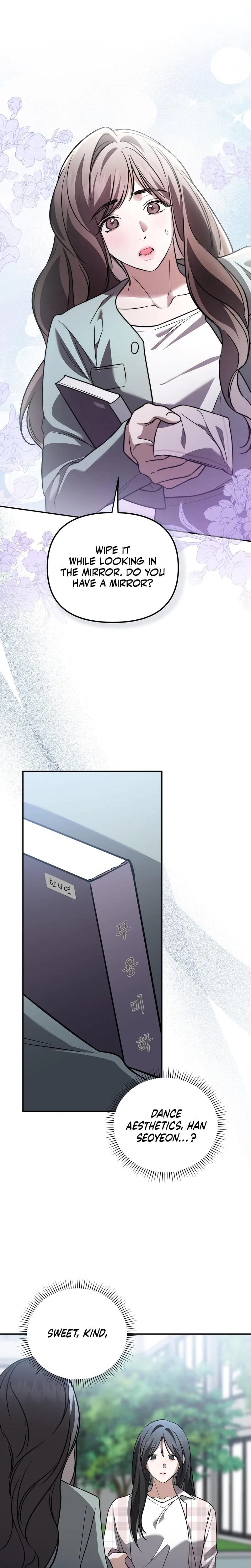 Times of Love (Uncensored), chapter 32, page 14 of 28