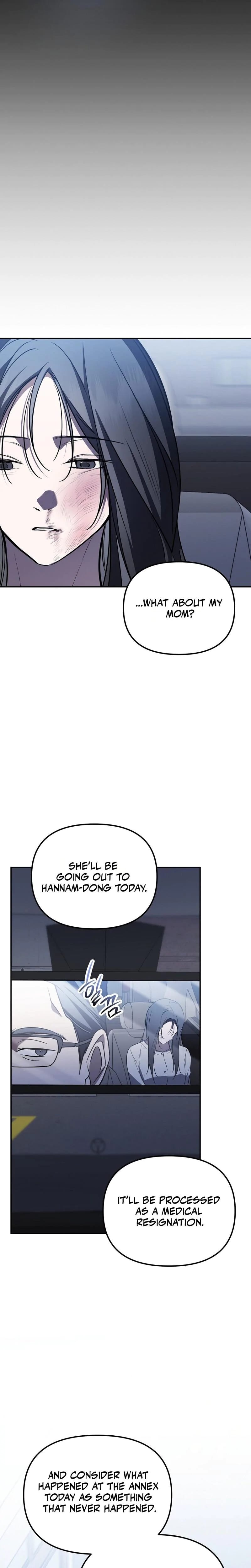 Times of Love (Uncensored), chapter 33, page 5 of 28