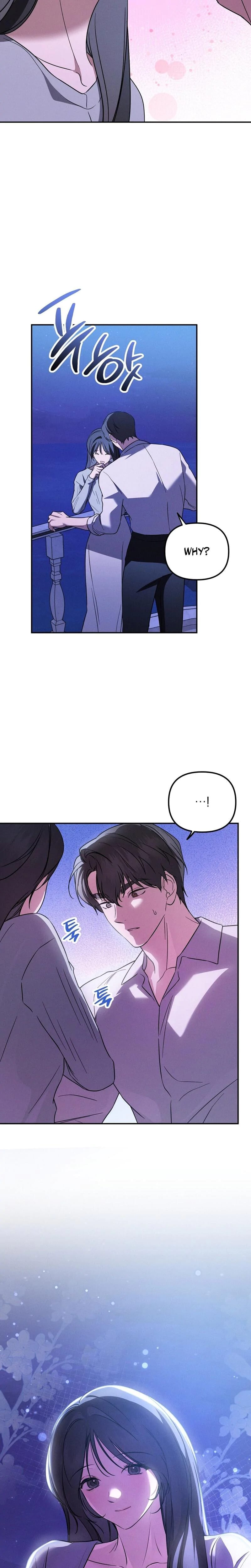 Times of Love (Uncensored), chapter 34, page 7 of 27