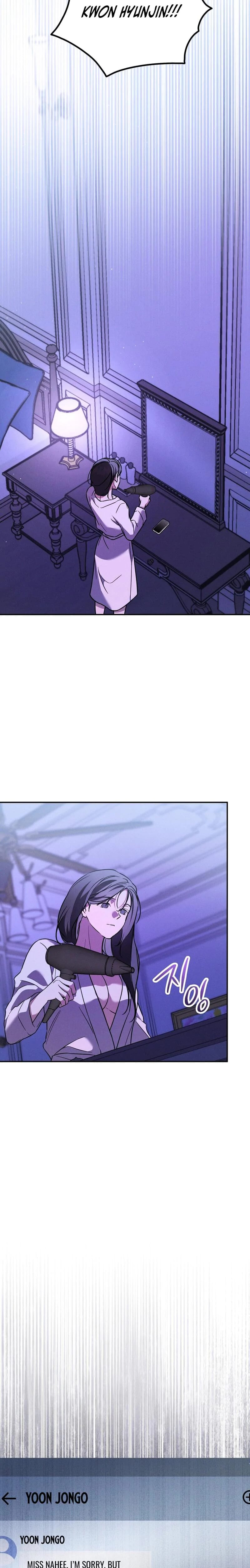 Times of Love (Uncensored), chapter 34, page 17 of 27