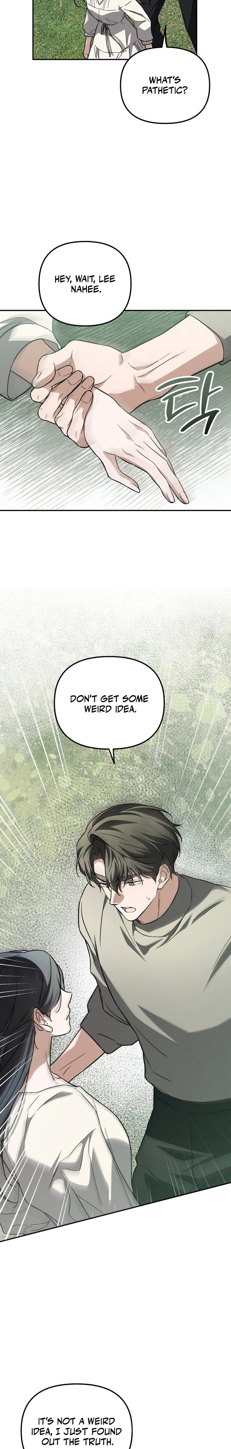Times of Love (Uncensored), chapter 37, page 5 of 25
