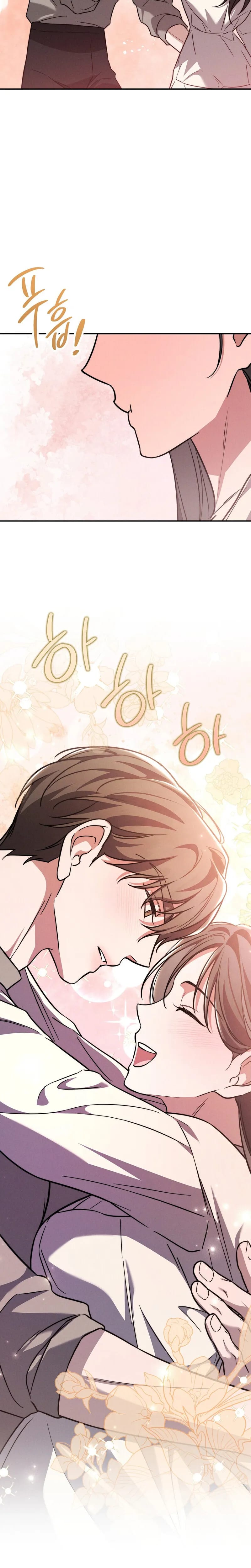 Times of Love (Uncensored), chapter 37, page 12 of 25