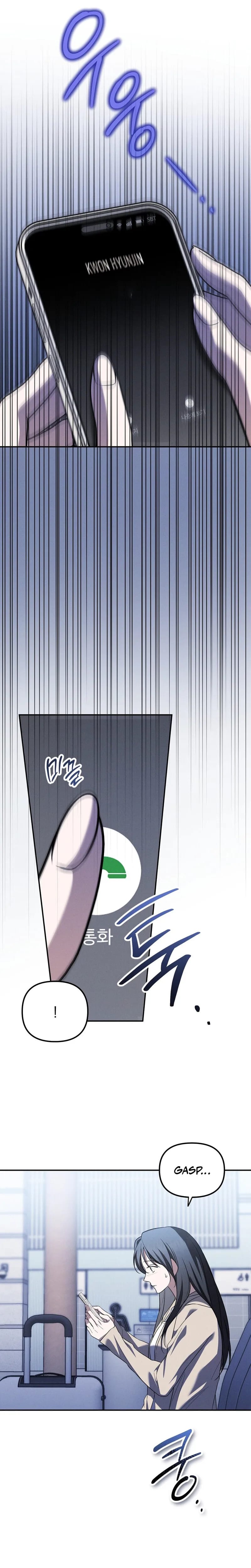 Times of Love (Uncensored), chapter 38, page 9 of 26