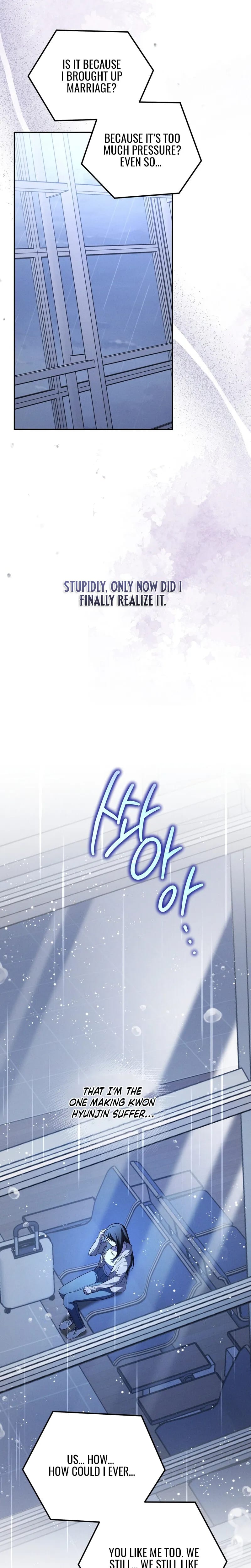 Times of Love (Uncensored), chapter 38, page 14 of 26