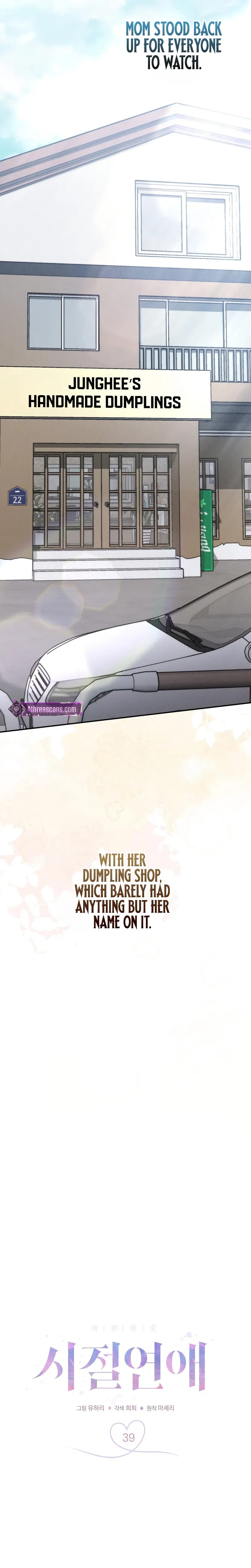 Times of Love (Uncensored), chapter 39, page 10 of 28