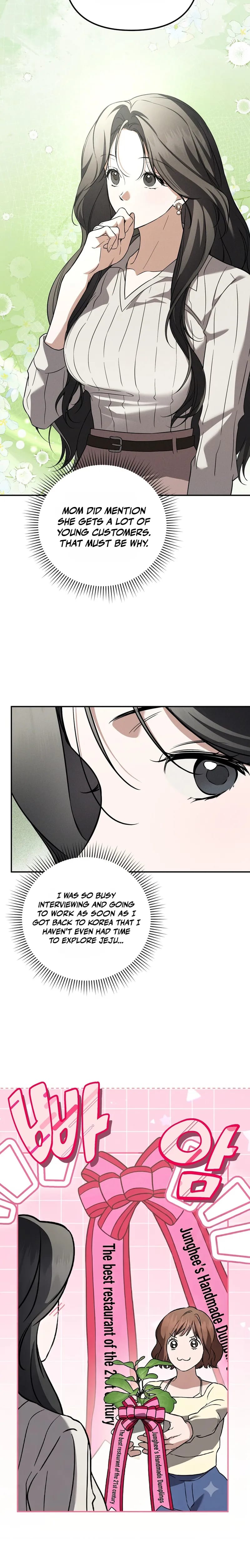 Times of Love (Uncensored), chapter 39, page 12 of 28