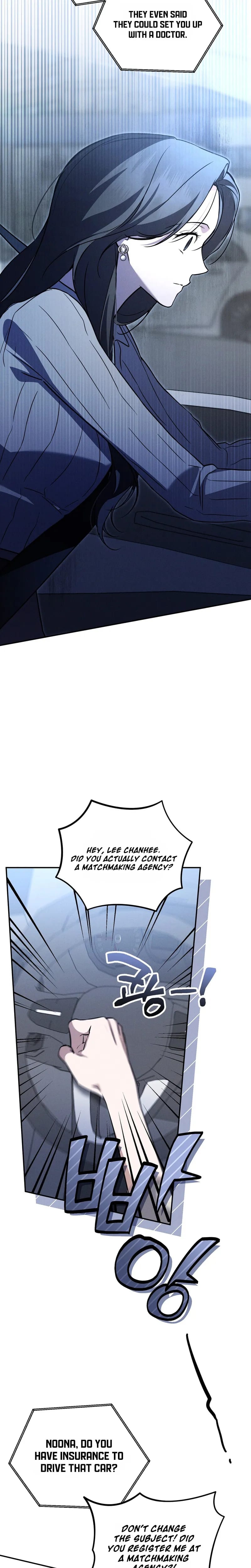 Times of Love (Uncensored), chapter 40, page 16 of 28