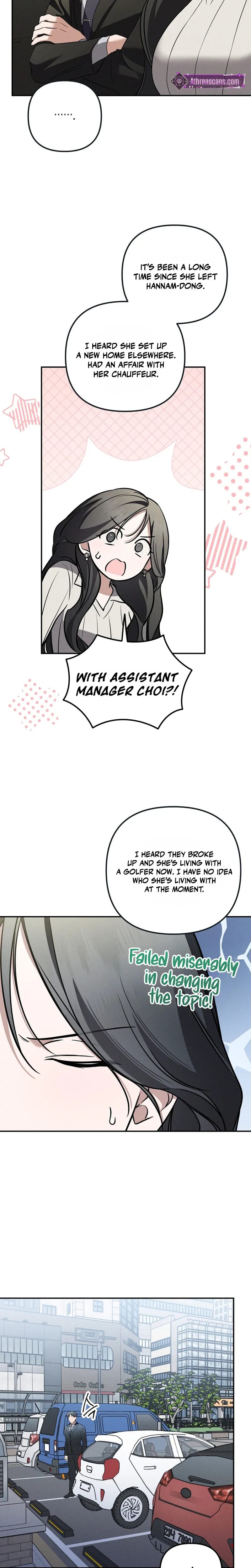 Times of Love (Uncensored), chapter 41, page 13 of 26