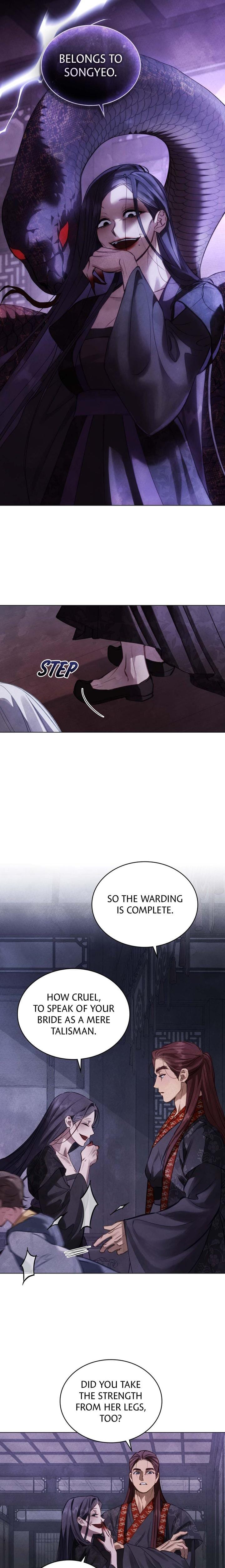 To Tread into Darkness (Uncensored), chapter 2, page 12 of 20