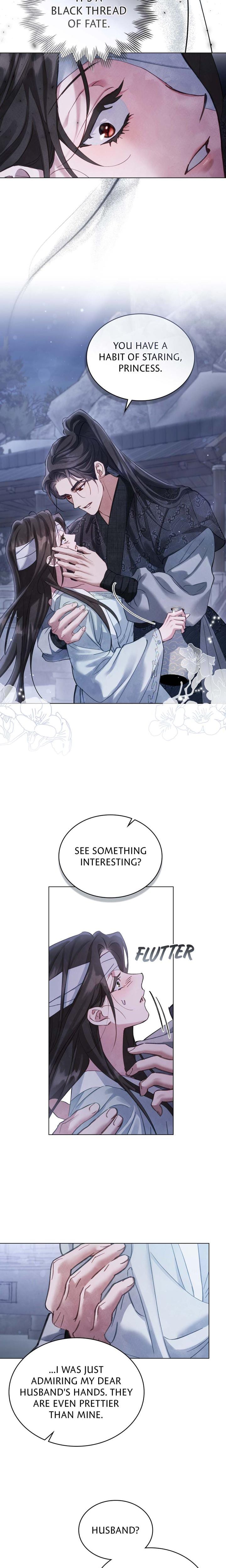 To Tread into Darkness (Uncensored), chapter 4, page 5 of 17