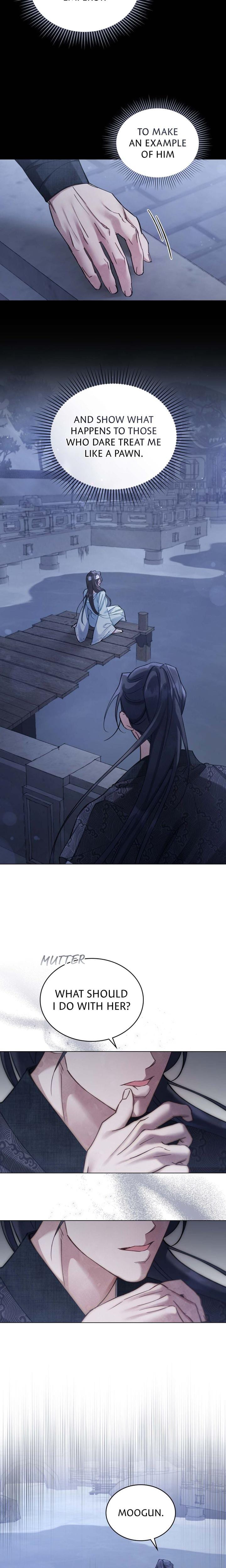 To Tread into Darkness (Uncensored), chapter 4, page 15 of 17