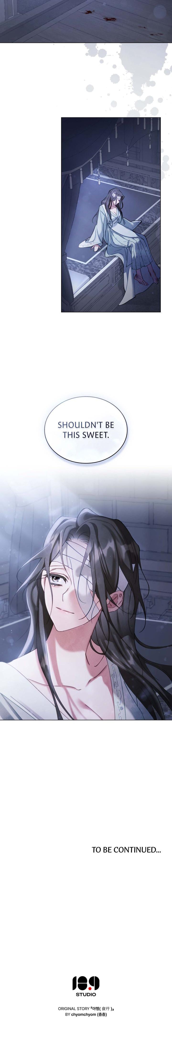 To Tread into Darkness (Uncensored), chapter 4, page 17 of 17