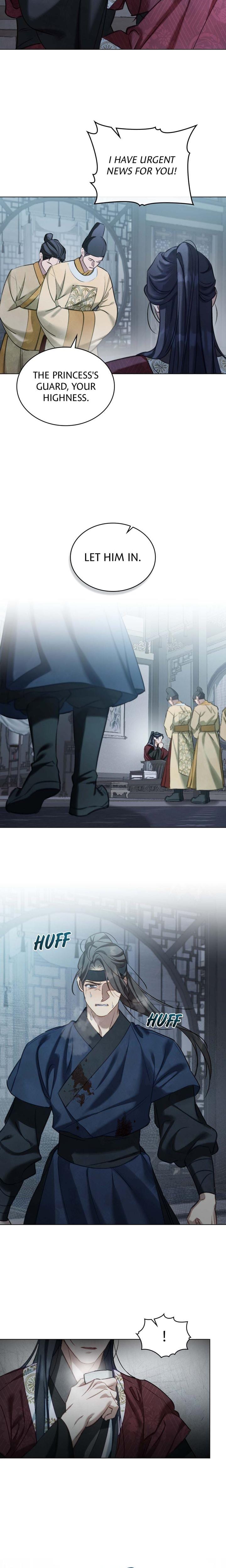 To Tread into Darkness (Uncensored), chapter 10, page 8 of 14