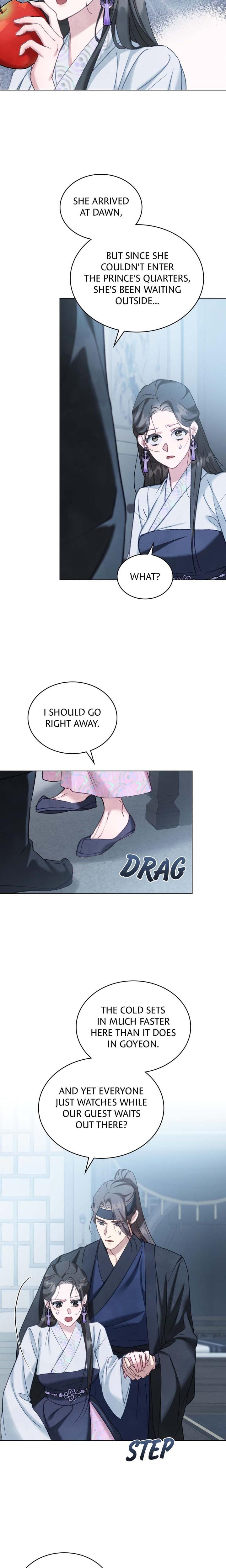 To Tread into Darkness (Uncensored), chapter 11, page 15 of 17