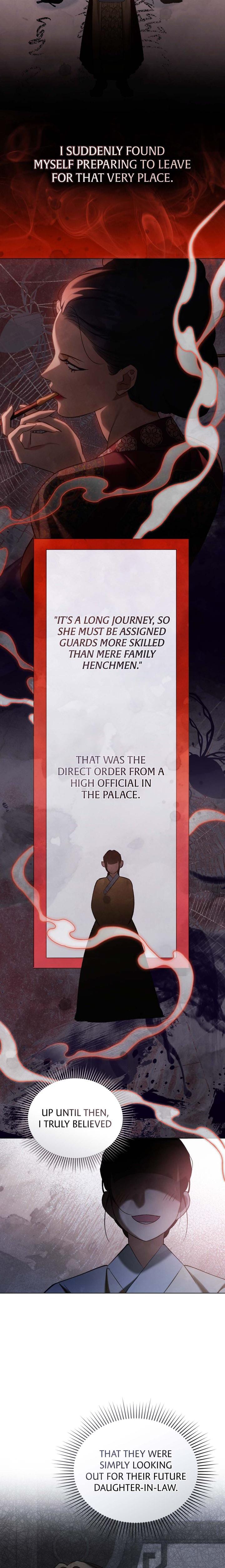 To Tread into Darkness (Uncensored), chapter 15, page 5 of 18