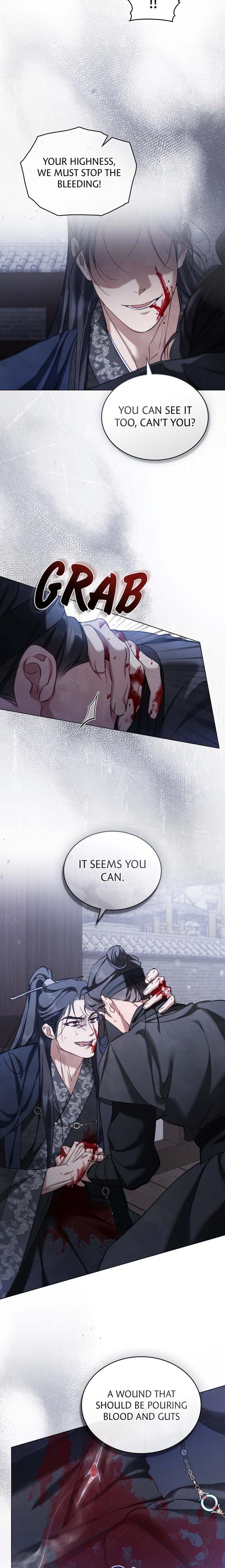 To Tread into Darkness (Uncensored), chapter 15, page 12 of 18
