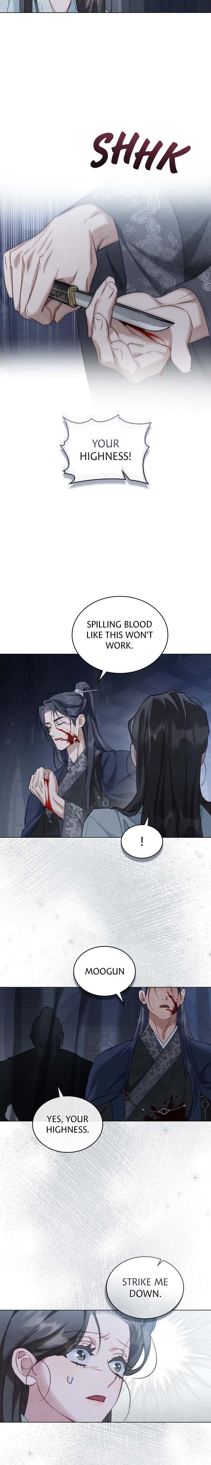 To Tread into Darkness (Uncensored), chapter 16, page 11 of 19