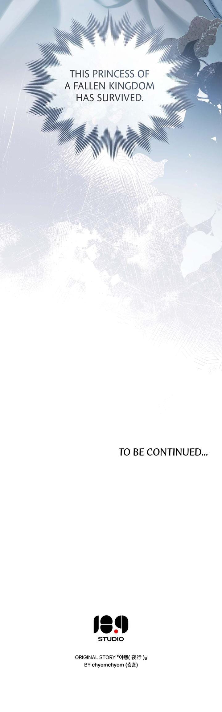 To Tread into Darkness (Uncensored), chapter 16, page 19 of 19