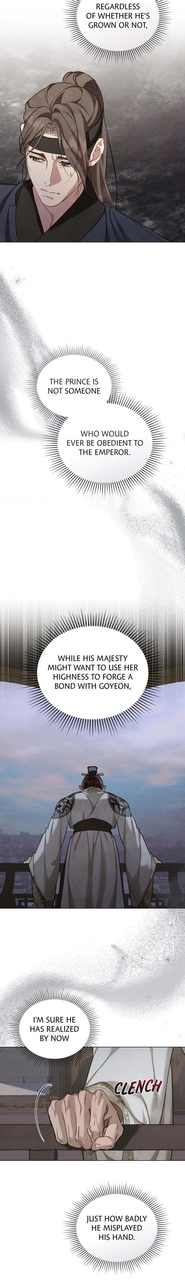 To Tread into Darkness (Uncensored), chapter 18, page 14 of 18