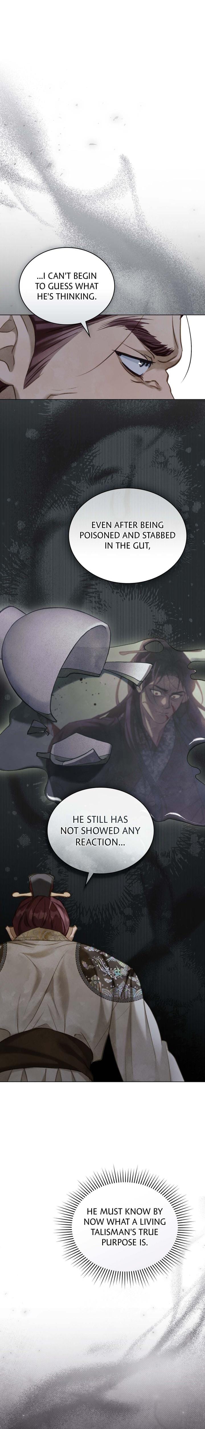 To Tread into Darkness (Uncensored), chapter 18, page 15 of 18