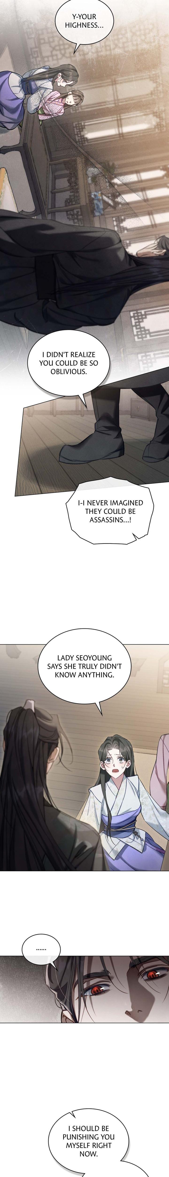 To Tread into Darkness (Uncensored), chapter 19, page 6 of 17